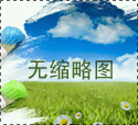 控卫雷蒙·塞申斯成火箭新目标 一号位深度急需加强